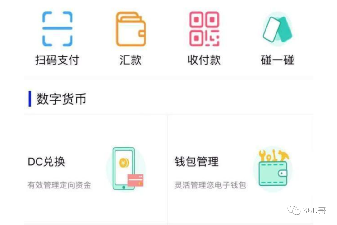 数字货币钱包app下载排行-数字货币钱包app下载排行榜最新