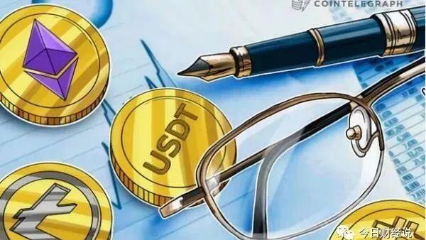 usdt可以立案吗-usdt交易会被追踪吗