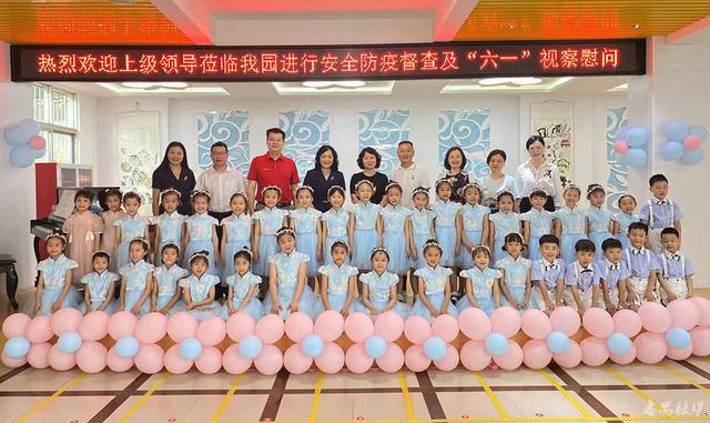 市桥中心幼儿园官网-市桥中心幼儿园官网招聘