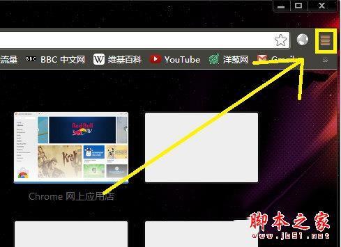 怎么把谷歌删除干净-如何删除google chrome