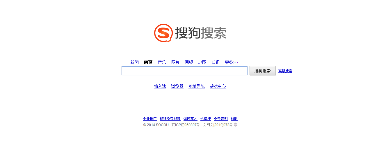 qq浏览器搜索引擎-浏览器搜索引擎入口