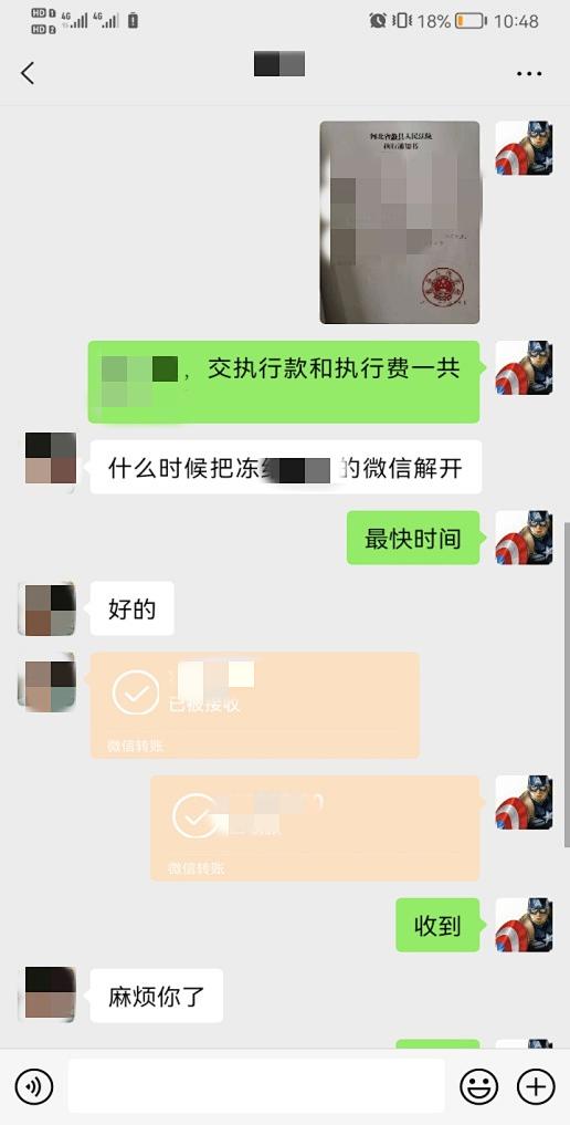 有信钱包是什么平台-有信钱包是一个什么样的平台