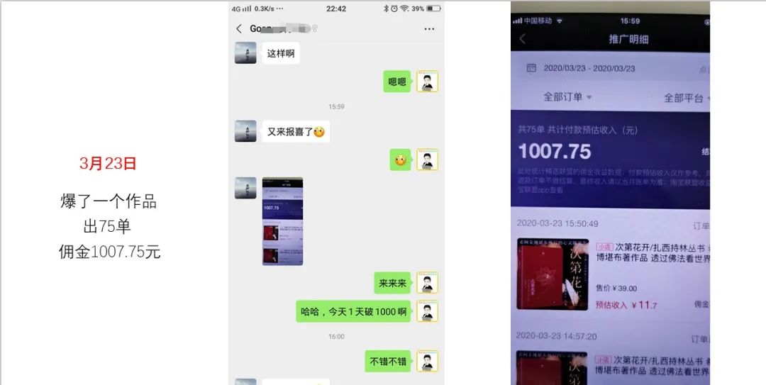 tokenpocket怎么变现-tokenpocket里面的币怎么提现