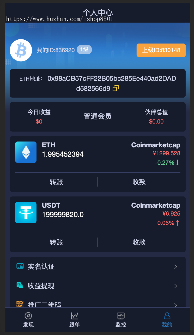 usdt官网注册流程-usdt官网注册流程uygjurporm