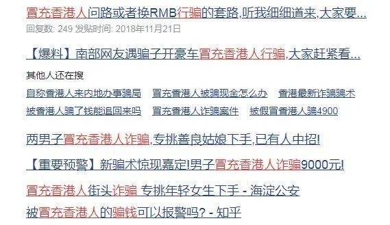 怎么让诈骗犯乖乖退钱-怎么让诈骗犯乖乖退钱银行卡