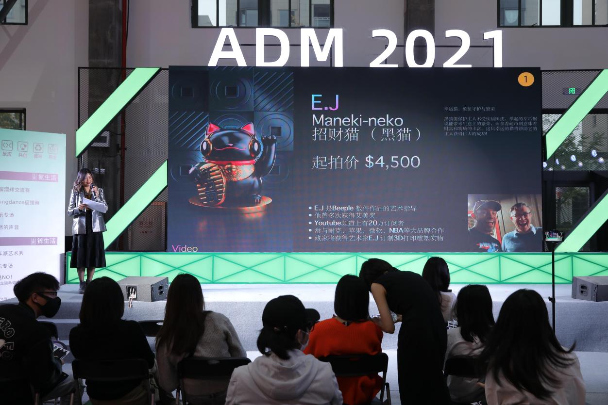 im钱包2021空投-imtoken钱包空投