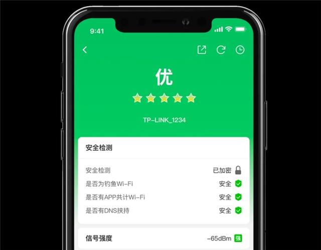 tp下载app-chant GTP下载