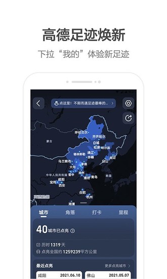 u钱包下载2021安卓最新版的简单介绍