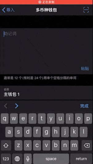 imkey硬件钱包-onekey硬件钱包如何购买