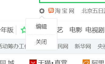 360搜索首页-360搜索首页 百度网盘