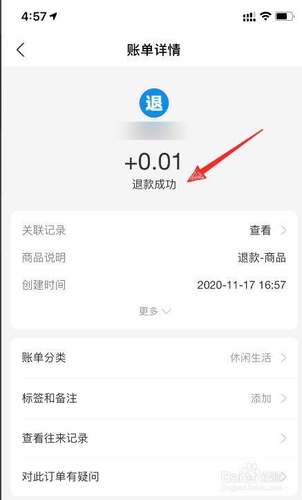 支付宝可以收到国外汇款吗-支付宝可以收到国外汇款吗?