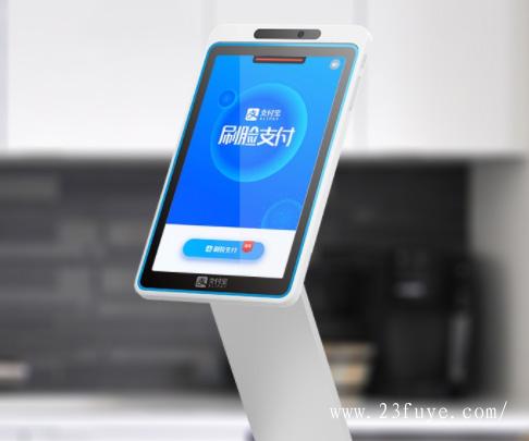 u收款是什么软件-如何把被骗的钱从平台提现