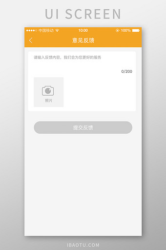 小狐钱包官方下载app512-小狐钱包官方下载app38 版