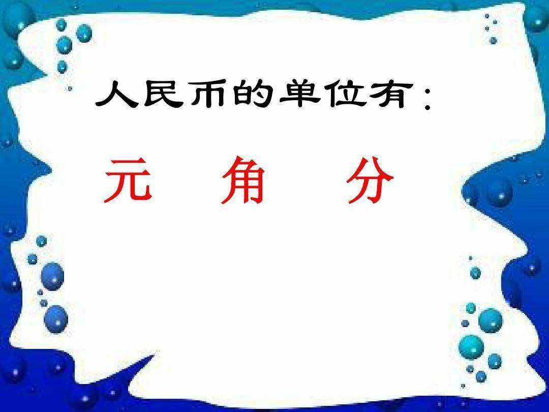 法定货币可以由哪些主体发行-法定货币的发行机构都是央行吗