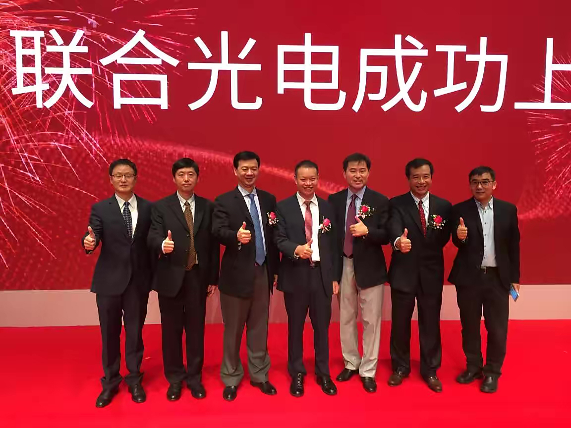 逸尚联合投资元宇宙老总的简单介绍