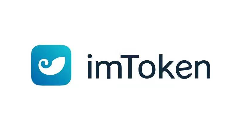imtoken网址下载安卓-imtoken官网下载283