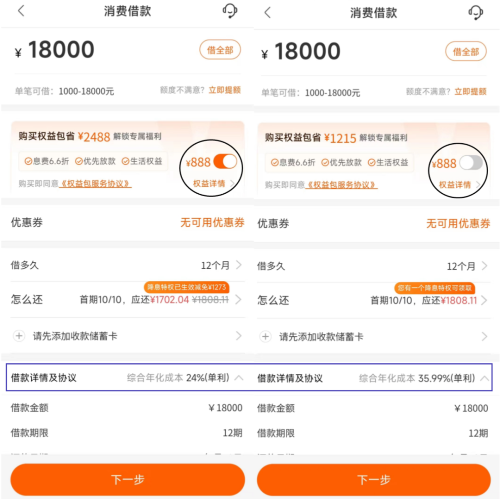 小狐钱包官方下载app最新版本-小狐钱包官方下载app最新版本安卓