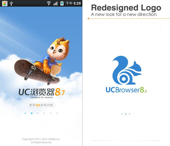 uc浏览器-uc浏览器官网网址导航