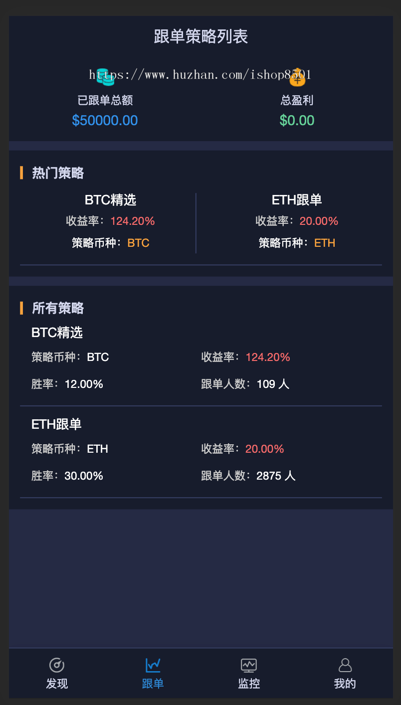 交易usdt的平台-usdt交易平台合法吗