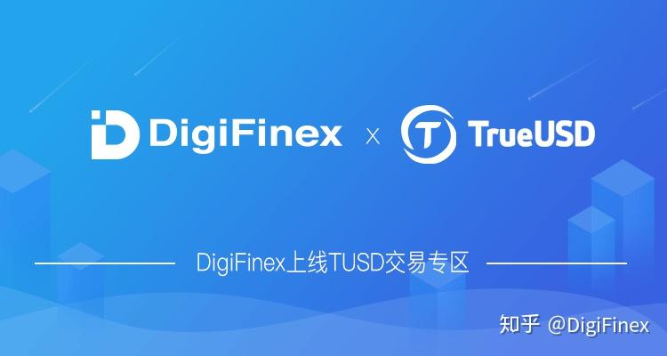交易usdt的平台-usdt交易平台合法吗