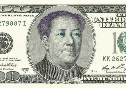美元英语-美元英语怎么说dollar