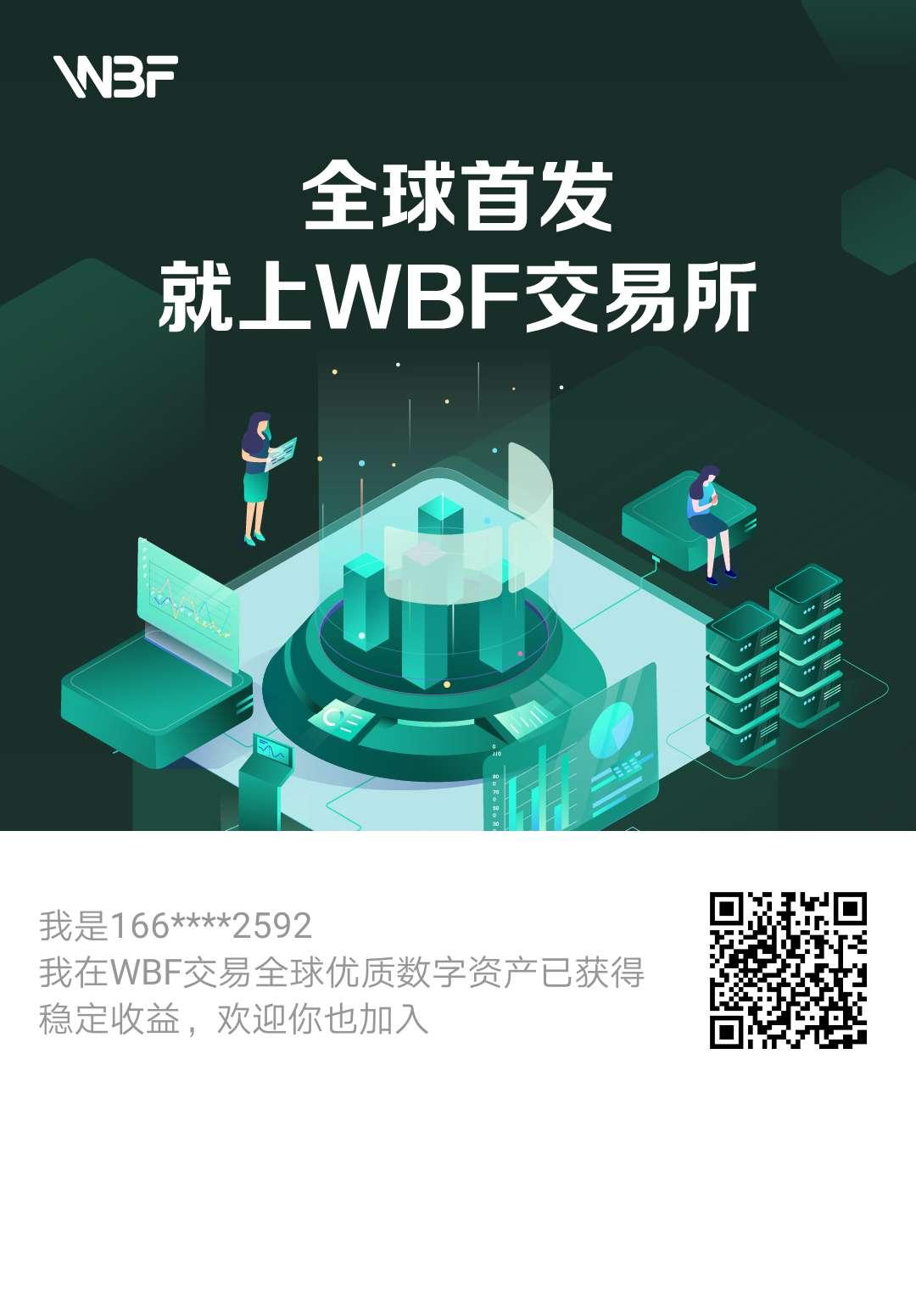 usdt用什么交易所-usdt用什么平台交易