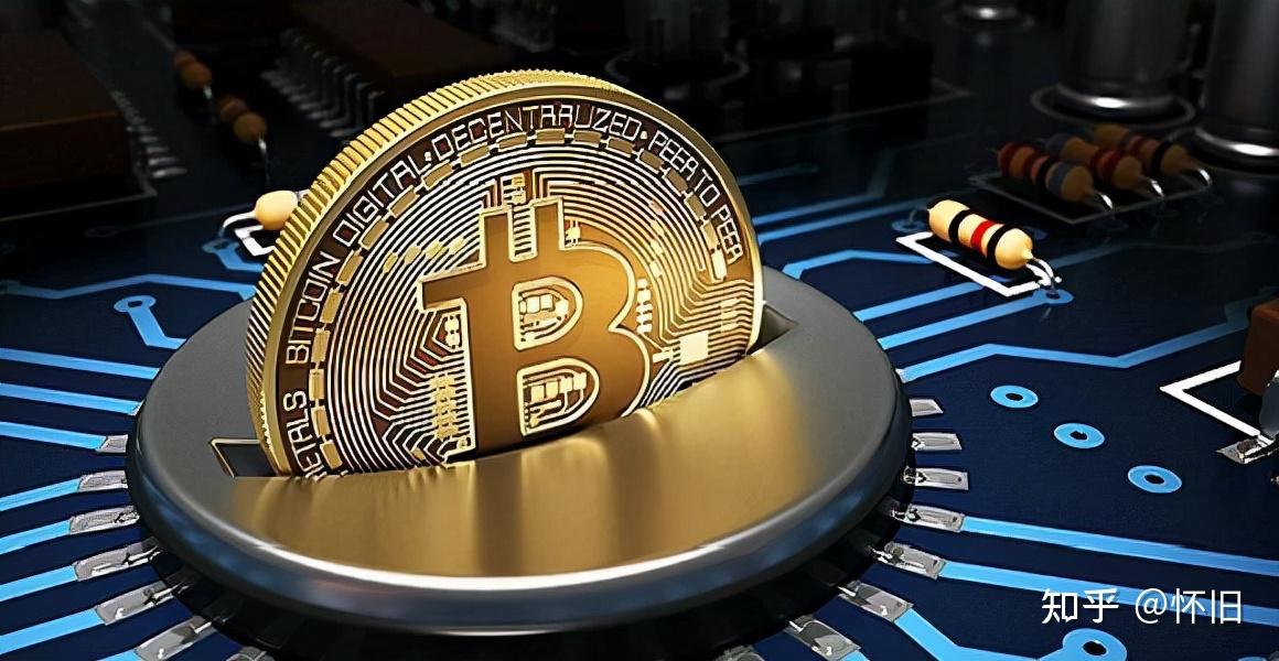 央行数字货币即将推出-央行数字货币买涨买跌是真的吗