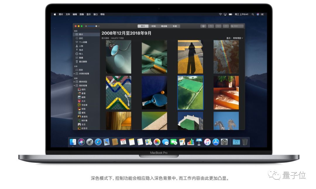 包含bitz官网app苹果的词条
