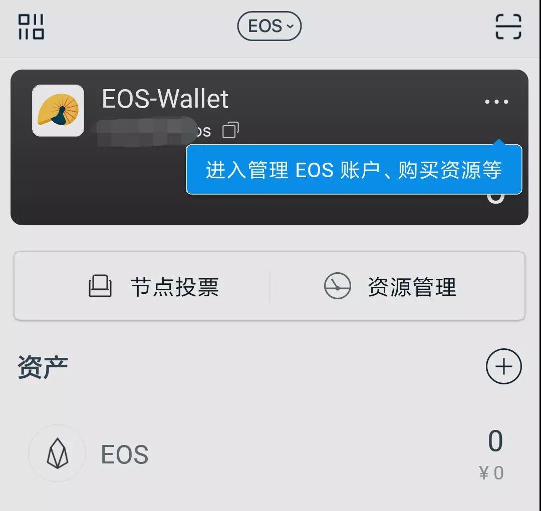 imtoken钱包客服电话-imtoken钱包有客服吗?