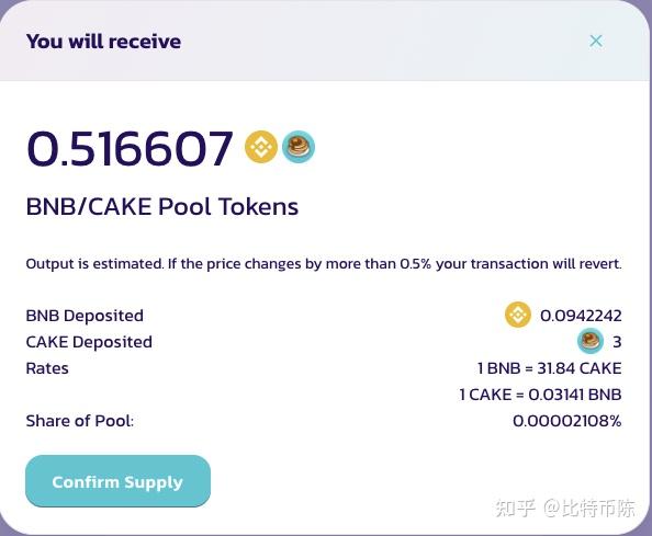 tp钱包购买bnb-tp钱包购买币授权安全吗?