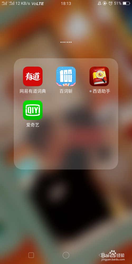 应用商店下载安装到桌面app-应用商店下载安装到桌面 app桌