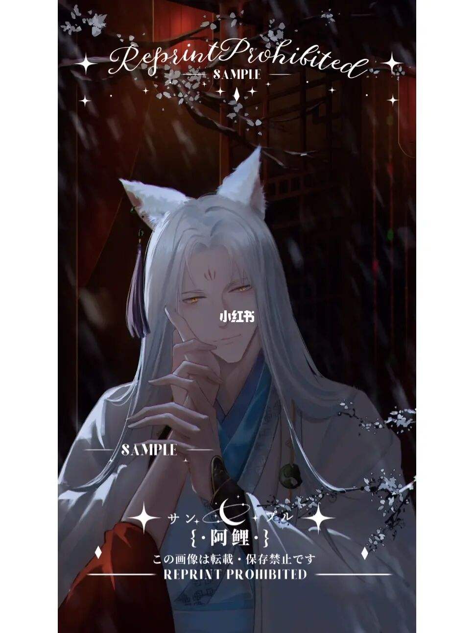 小狐狸酒42度-小狐仙酒多少钱一瓶