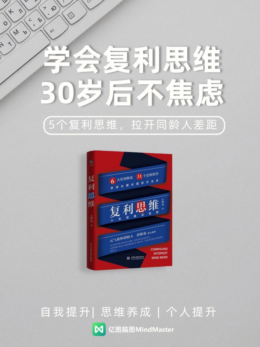 价值的不易保存性-价值的不易保存性怎么理解
