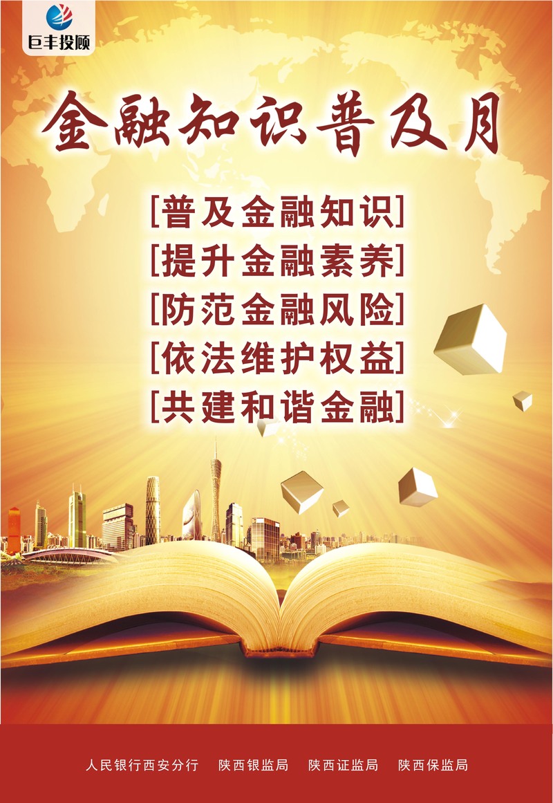 法定货币的职能-数字人民币具有法定货币的职能吗