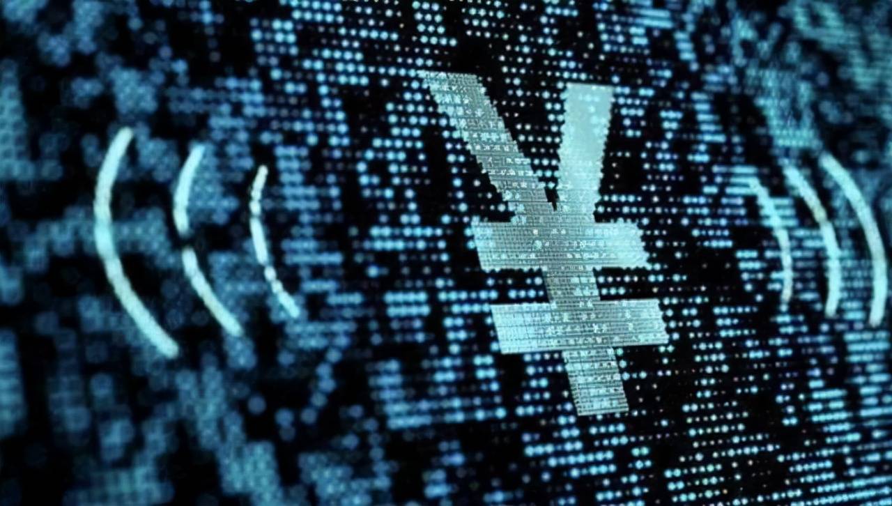 电子货币和数字货币的区别照片-电子货币和数字货币和虚拟币的区别