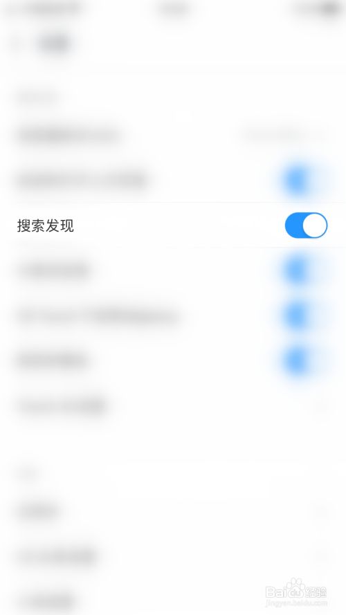 uc搜索变成百度了怎么办-为什么uc搜索会跳转到百度
