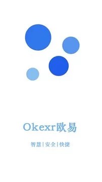 okex交易平台APP-欧意交易所app官方下载