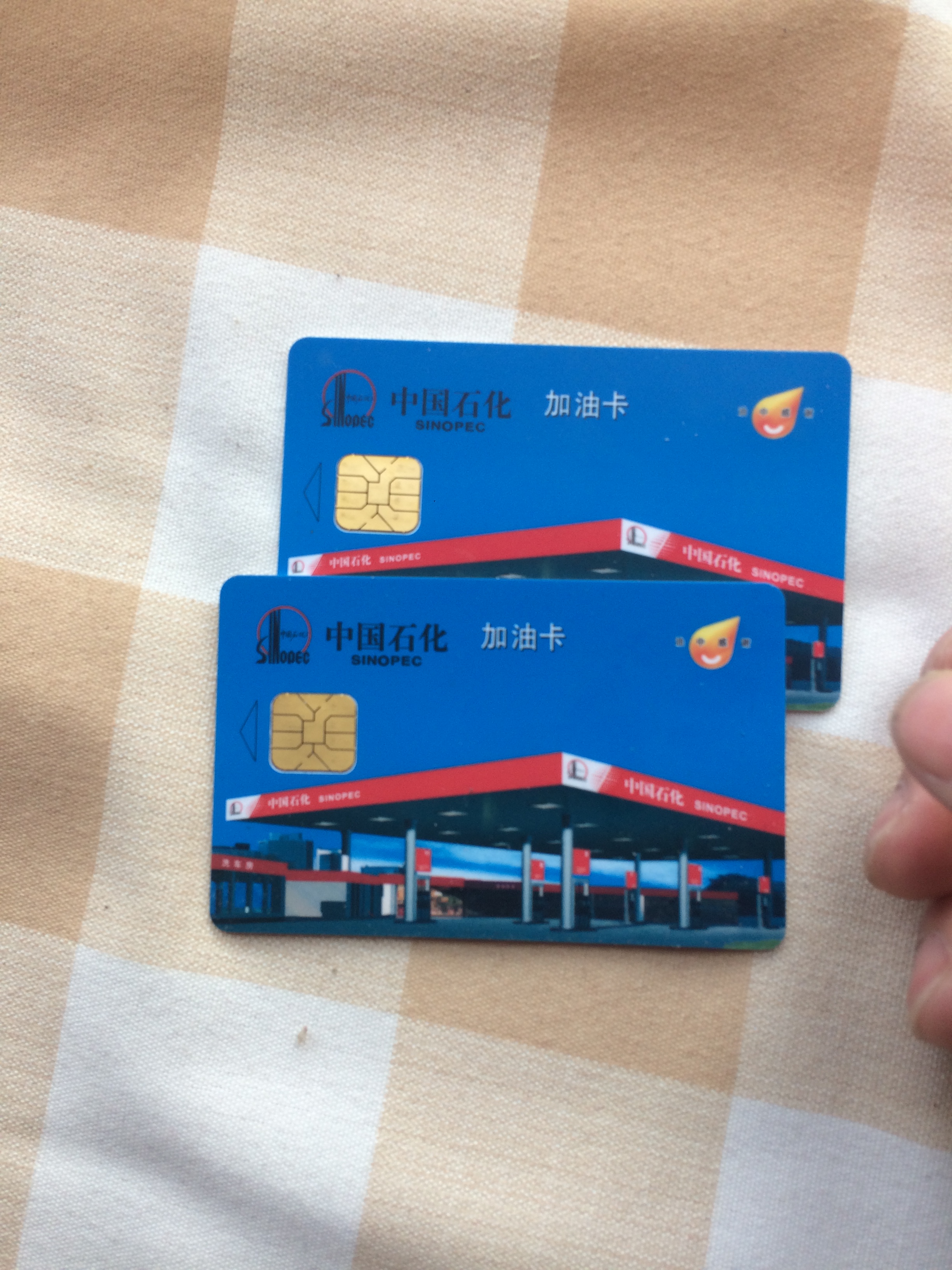 油卡充值属于什么费用-油卡充值属于什么费用类别