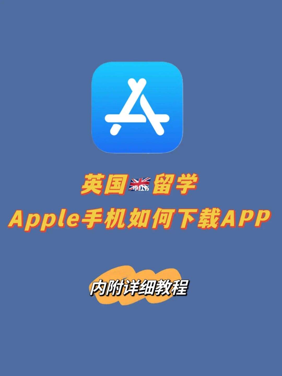 官方app下载安装-小鹰看看官方app下载安装