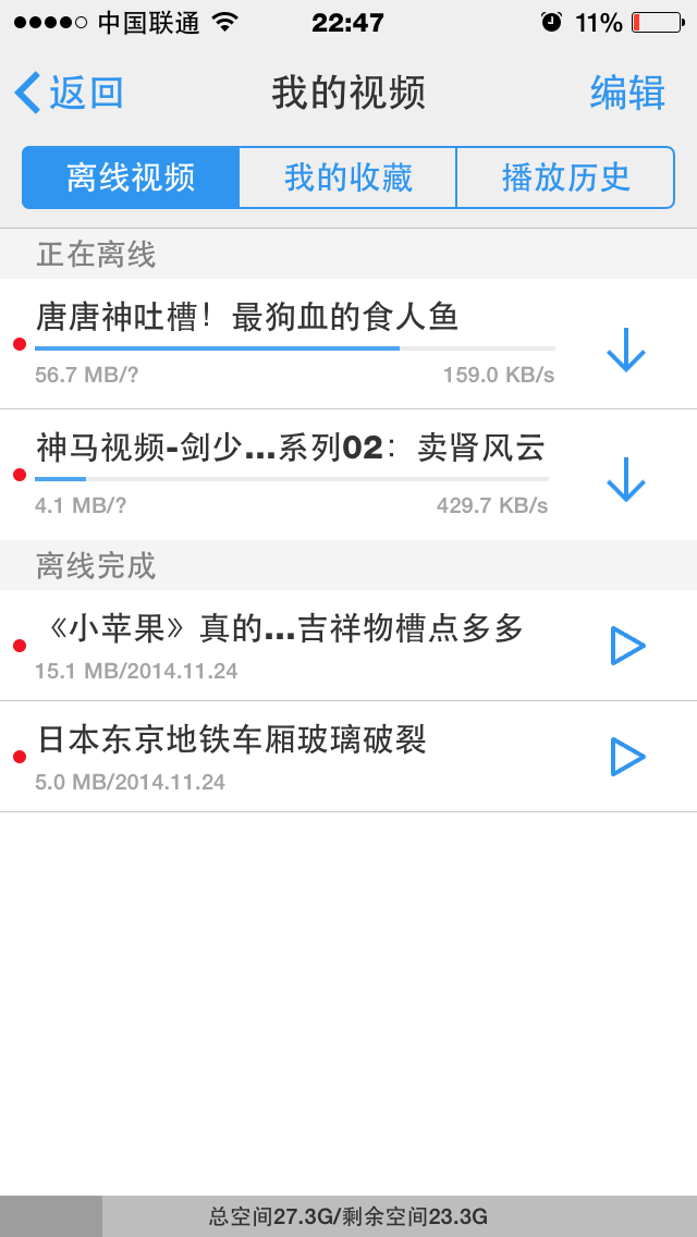 uc浏览器搜索跳到safari-uc浏览器搜索内容为啥跳转到自带浏览器了