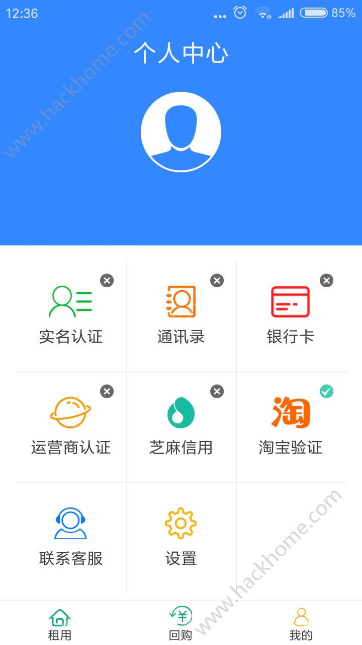钱包app官网下载安装-钱包app官网下载安装苹果