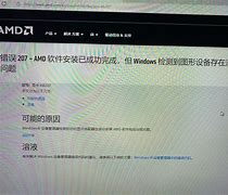 u钱包是不是挂了-u钱包是不是下架了