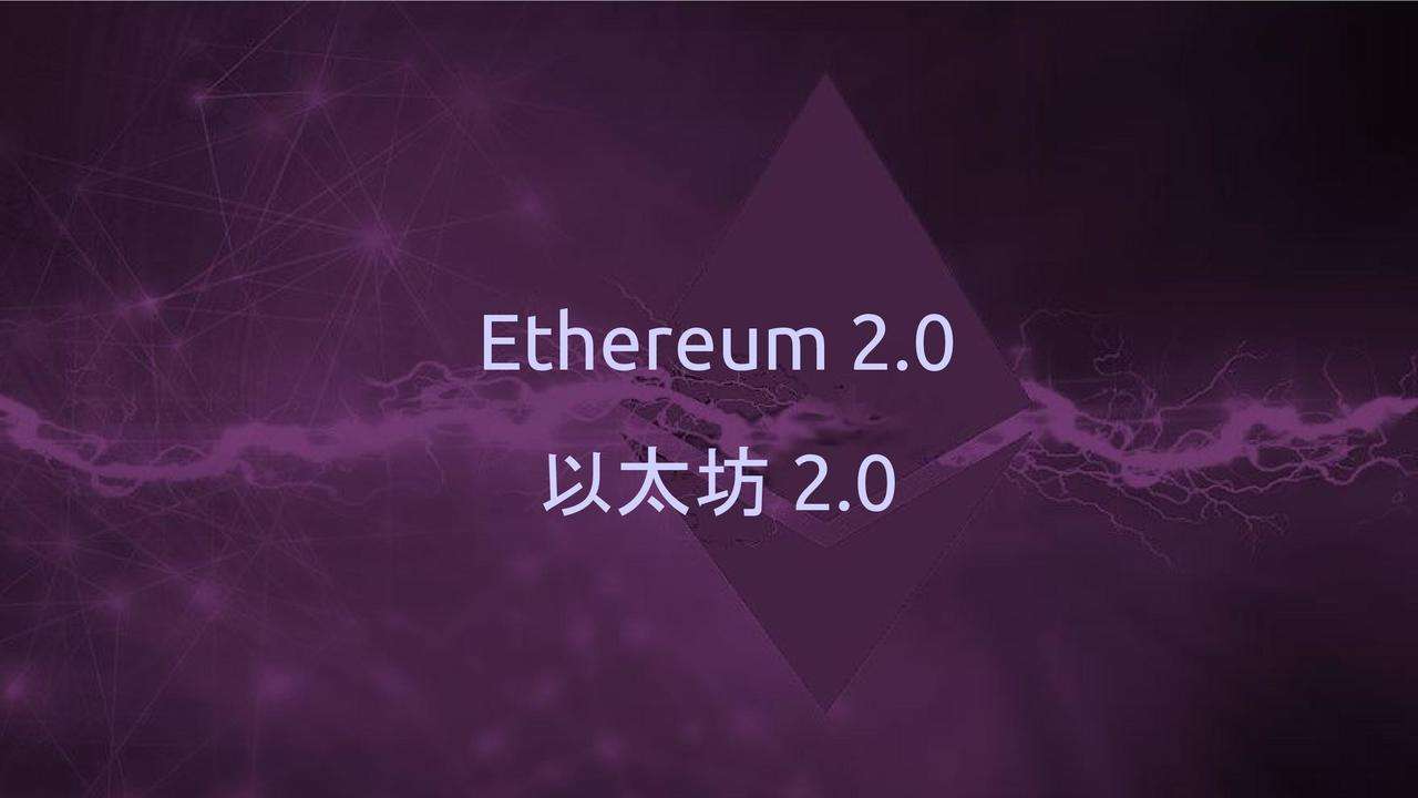 以太坊怎么挖-以太坊怎么挖矿一天就挖一个