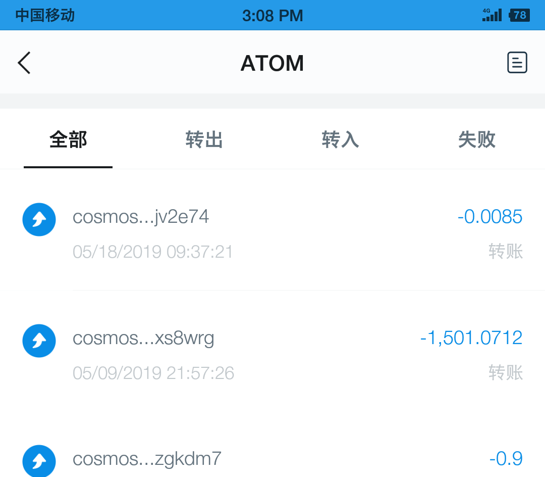 关于imtoken钱包转错交易平台能找回吗的信息