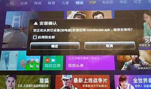 aptoide官网下载metamast6.2.0的简单介绍