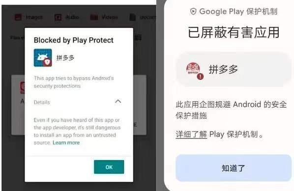metamask恶意应用的简单介绍