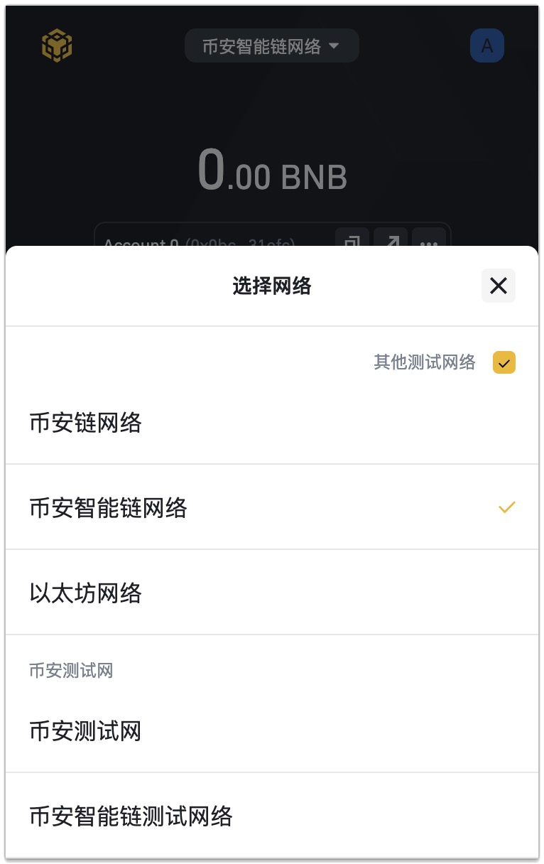 tp钱包怎么买bnb-tp钱包怎么买bnb币