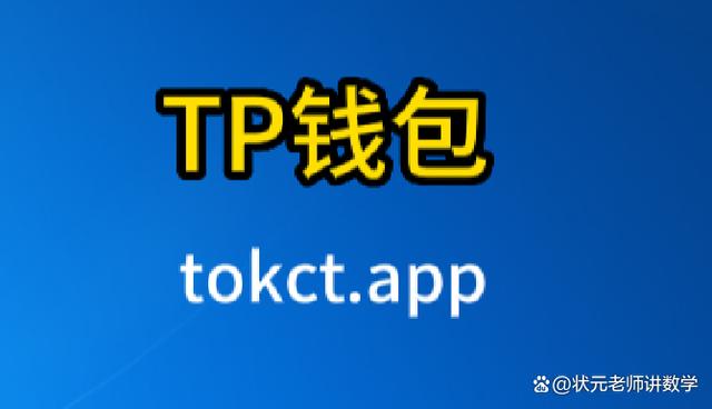 包含tp钱包的htmoon会不会下架的词条