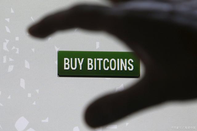 Bitcoin怎么读-bitcoin英文怎么读