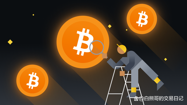 usdt兑换商-usdt兑rmb